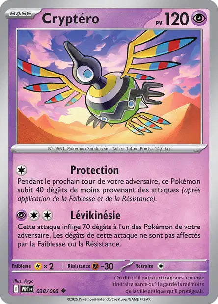 Cryptéro 038/086 (Pokéball)