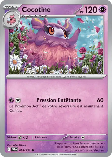 Cocotine 039/131 (Pokéball)