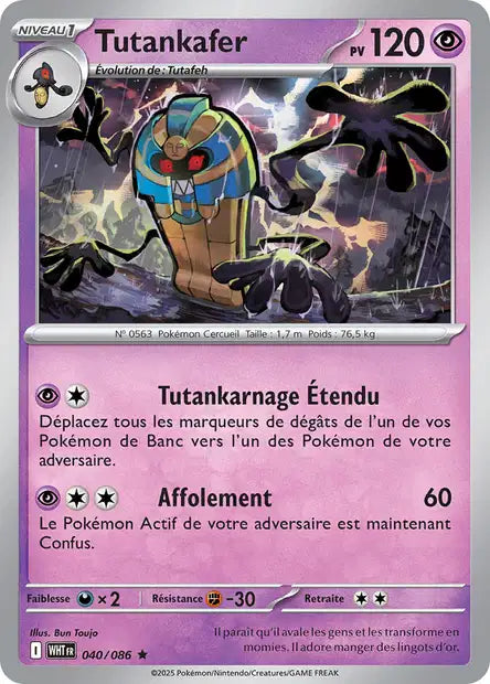 Tutankafer 040/086 (Pokéball)