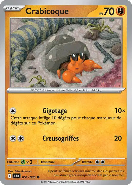 Crabicoque 051/086 (Pokéball)