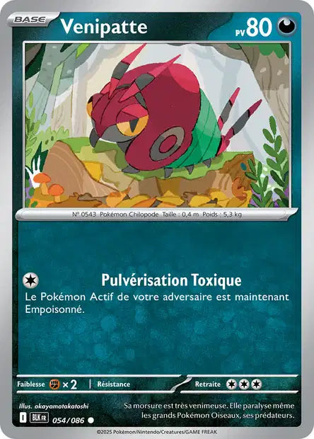 Venipatte 054/086 (Pokéball)