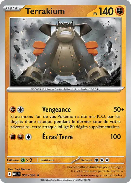 Terrakium 054/086 (Pokéball)