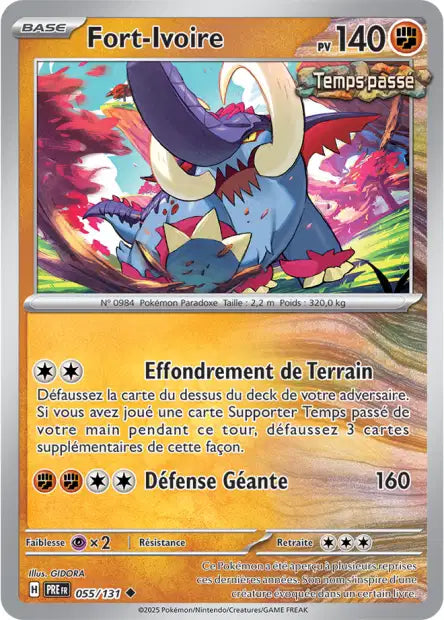 Fort-Ivoire 055/131 (Pokéball)
