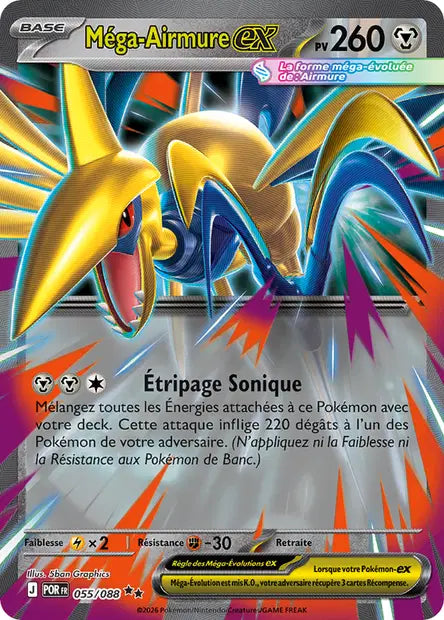 Méga-Airmure ex 055/088