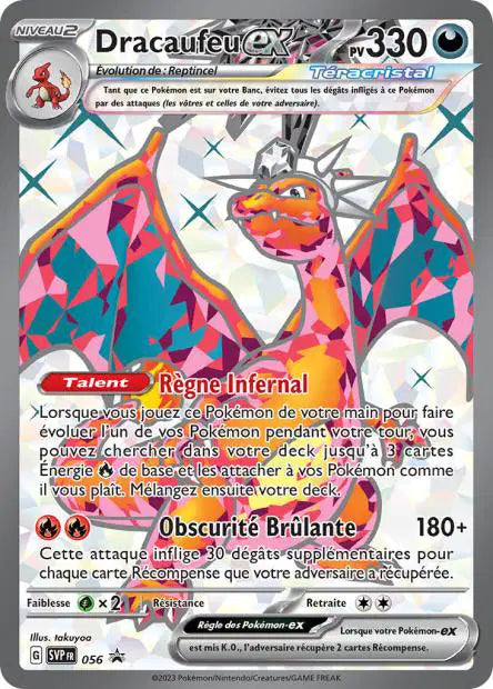 Dracaufeu ex SVP 056