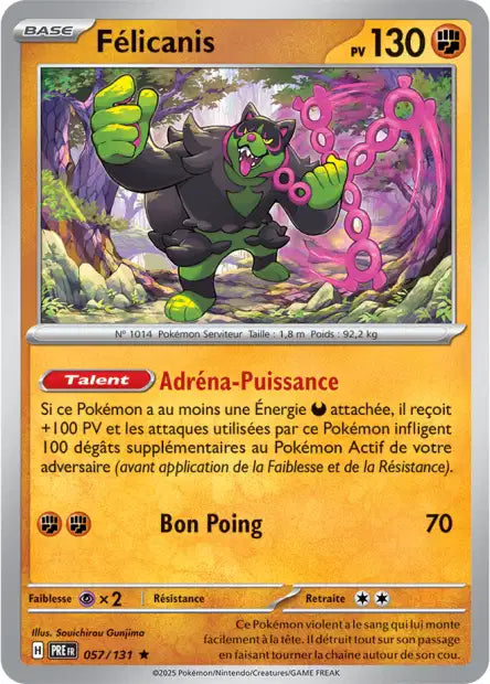 Félicanis 057/131 (Pokéball)
