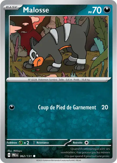 Malosse 062/131 (Pokéball)
