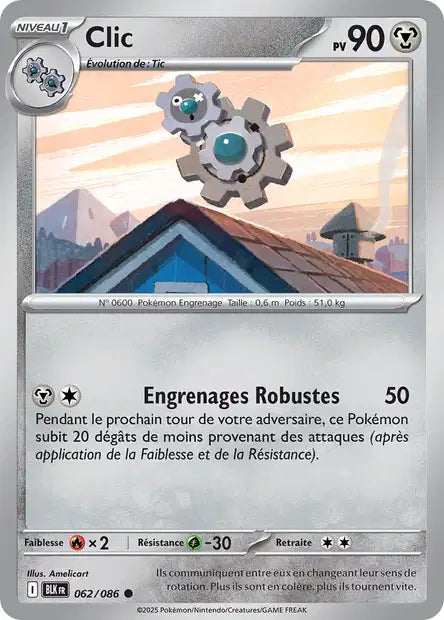 Clic 062/086 (Masterball)