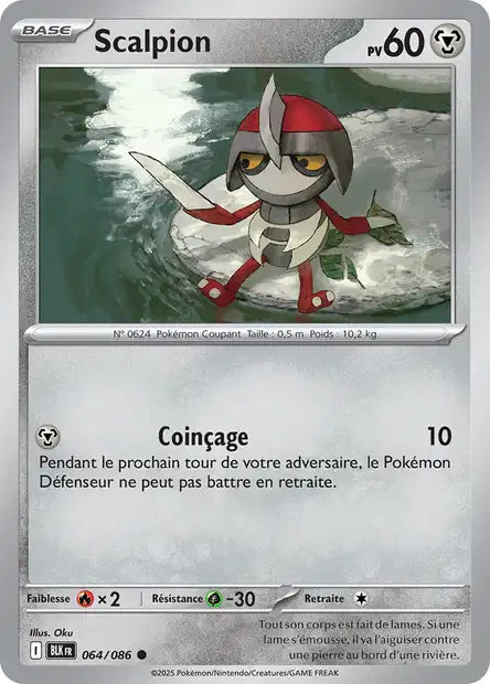 Scalpion 064/086 (Pokéball)