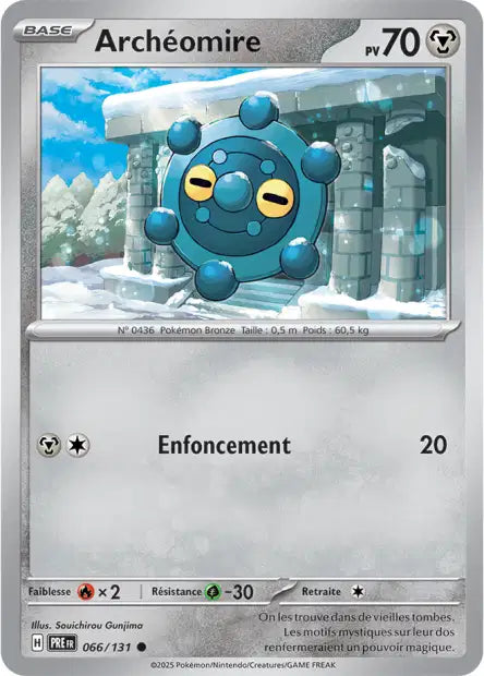 Archéomire 066/131 (Pokéball)