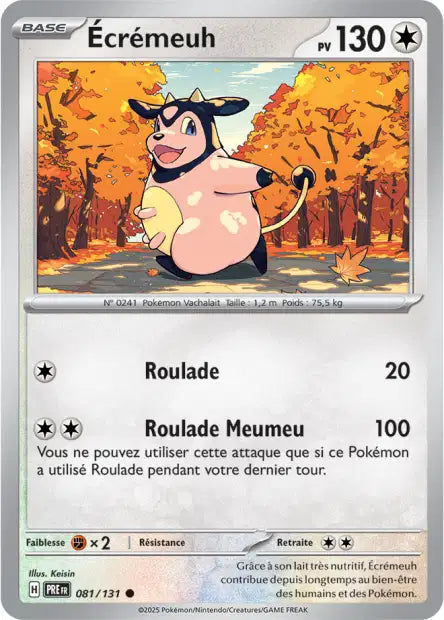 Écrémeuh 081/131 (Masterball)