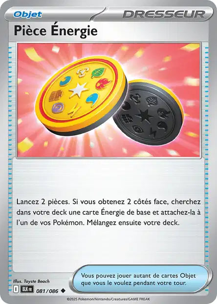 Pièce Énergie 081/086 (Pokéball)