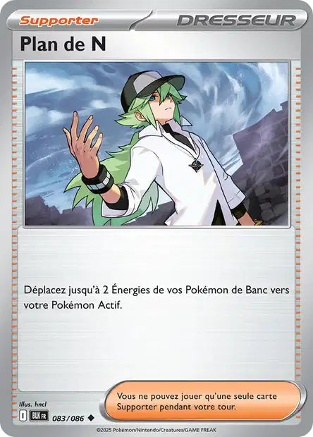 Plan de N 083/086 (Pokéball)