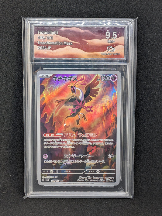 Favianos 108/101 - Collect Aura 9.5