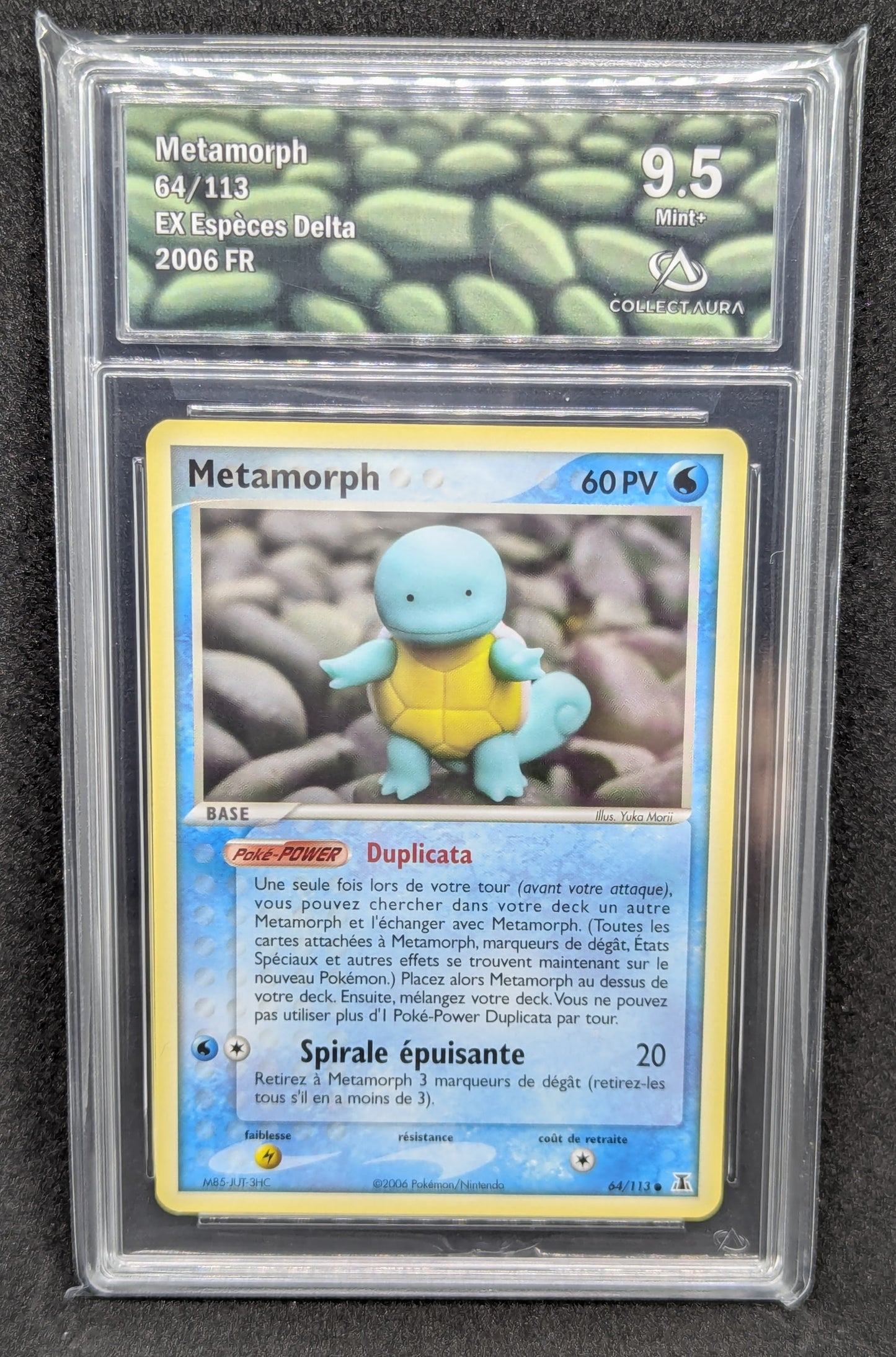 Metamorph (Carapuce) 64/113 - Collect Aura 9.5