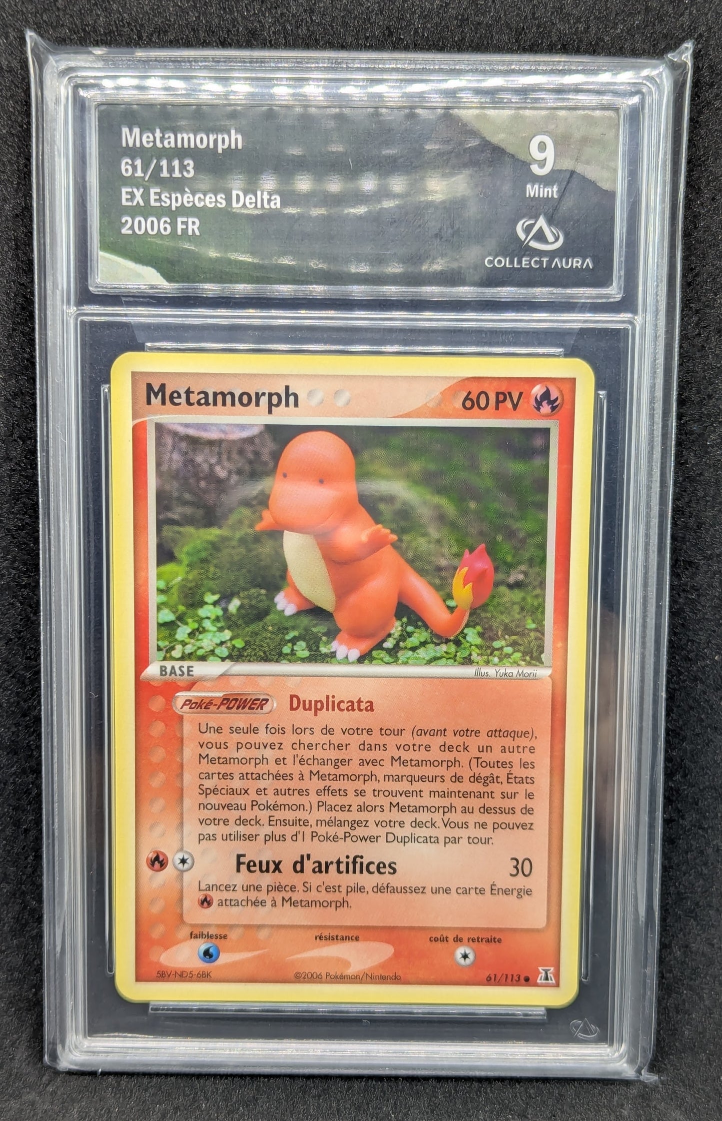 Metamorph (Salamèche) 61/113 - Collect Aura 9