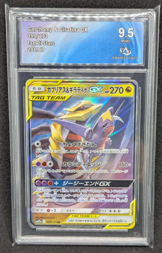 Giratina & Carchacrok GX 099/173 - Collect Aura 9.5