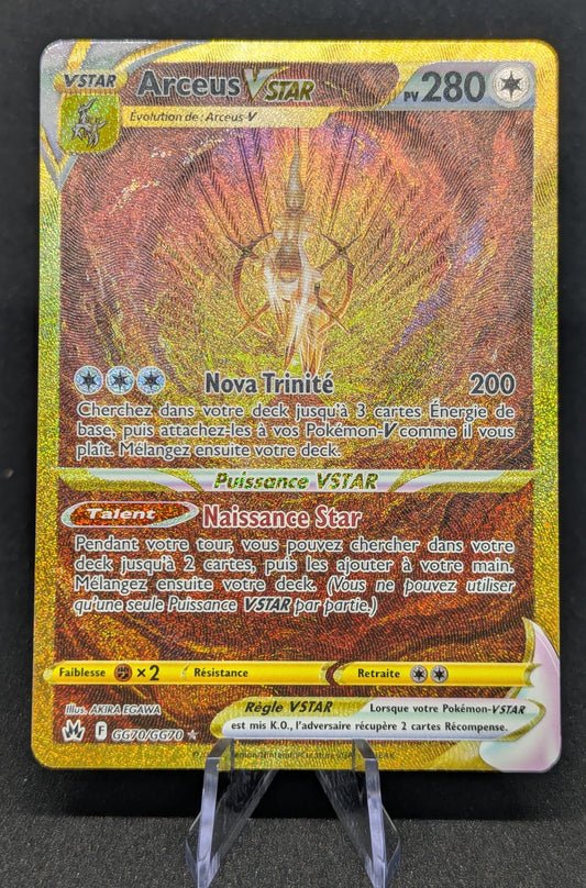Arceus VSTAR GG70/GG70