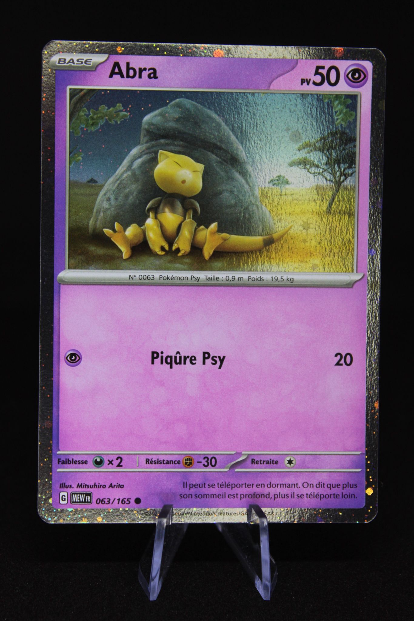 Abra 063/165 (Holo Cosmo)