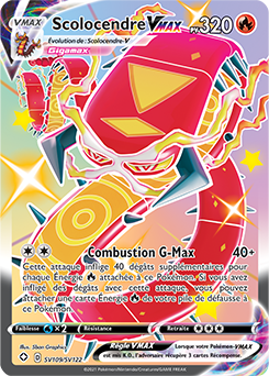 Scolocendre VMAX SV109/SV122