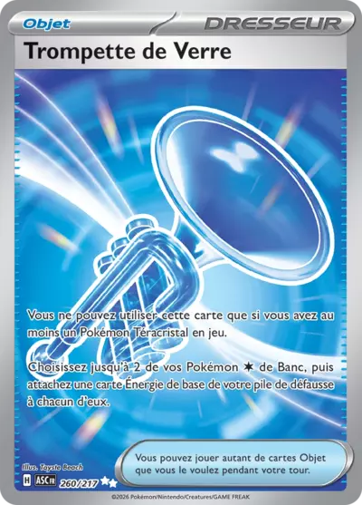 Trompette de Verre 260/217