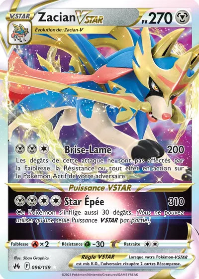 Zacian VSTAR 096/159