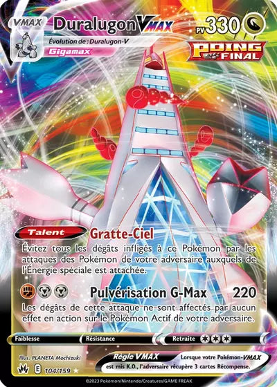 Duralugon VMAX 104/159