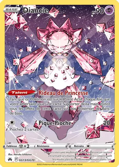 Diancie GG13/GG70