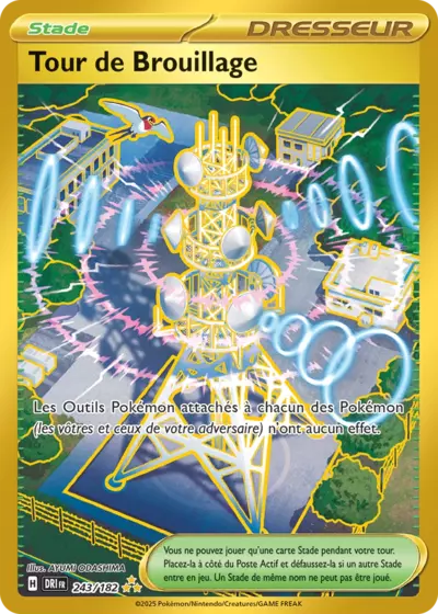 Tour de Brouillage 243/182