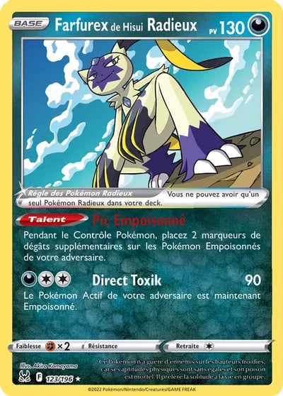 Farfurex de Hisui Radieux 123/195
