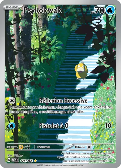 Psykokwak 175/165