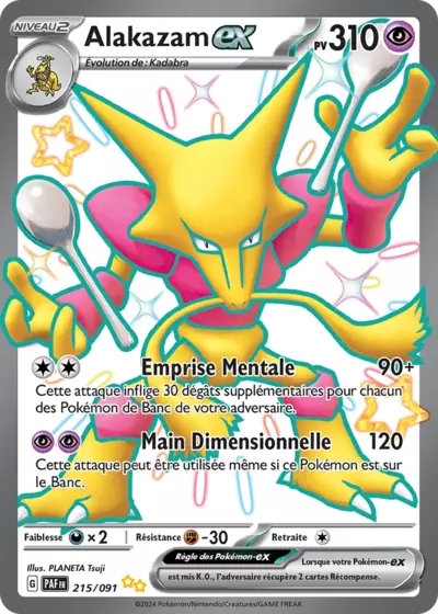 Alakazam ex 215/091