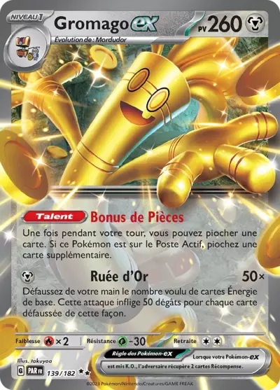 Gromago ex 139/182