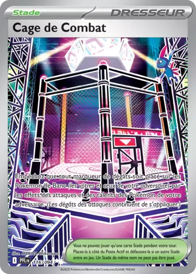 Cage de Combat 116/094
