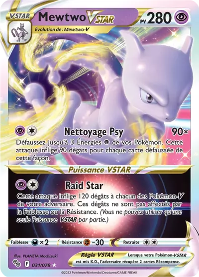 Mewtwo VSTAR 031/078