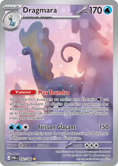 Dragmara 092/088