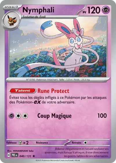 Nymphali 040/131 (Masterball)