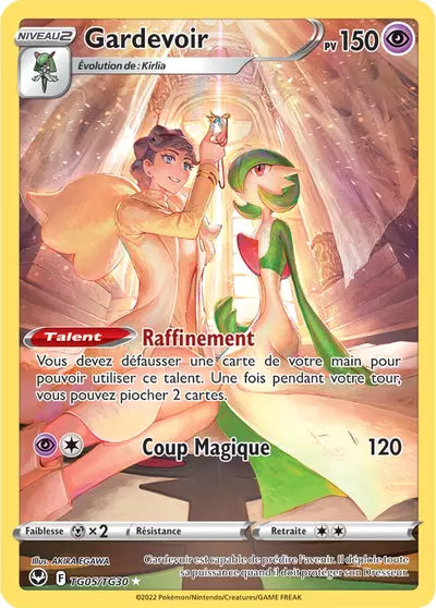 Gardevoir TG05/TG30